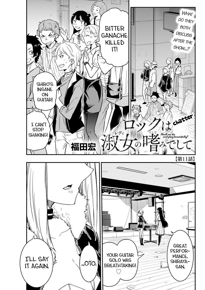 Rock Is a Lady's Modesty Chapter 11 1