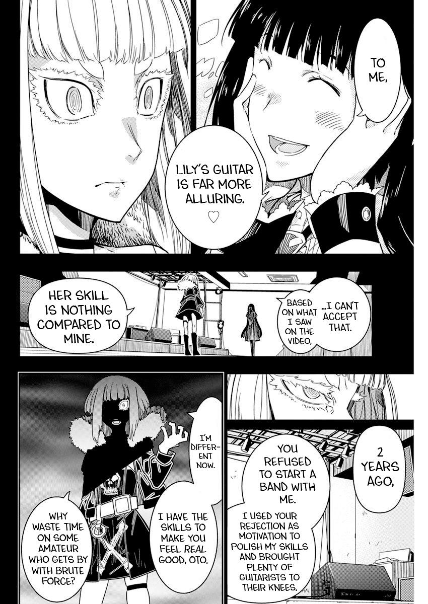 Rock Is a Lady's Modesty Chapter 11 20