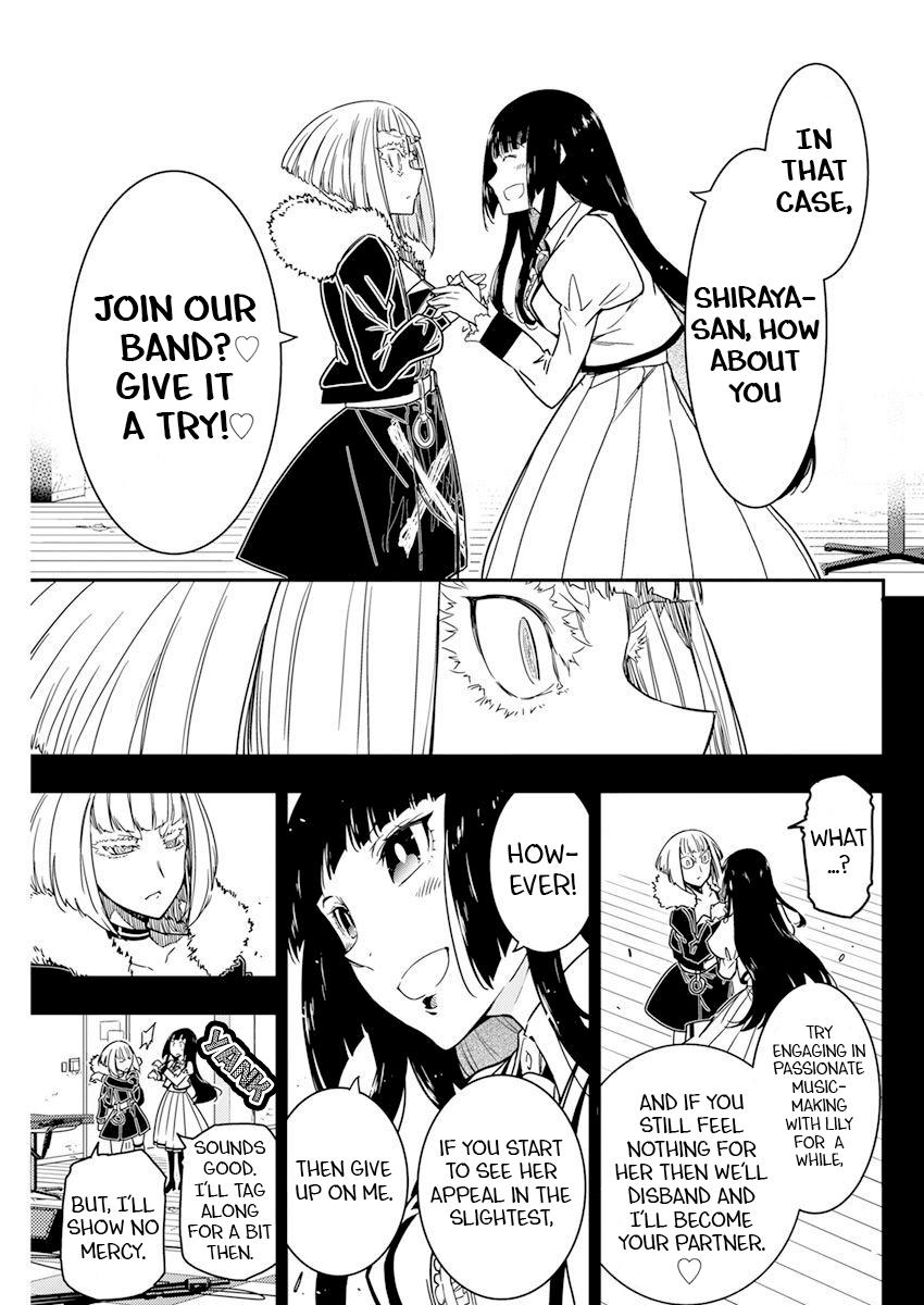 Rock Is a Lady's Modesty Chapter 11 21