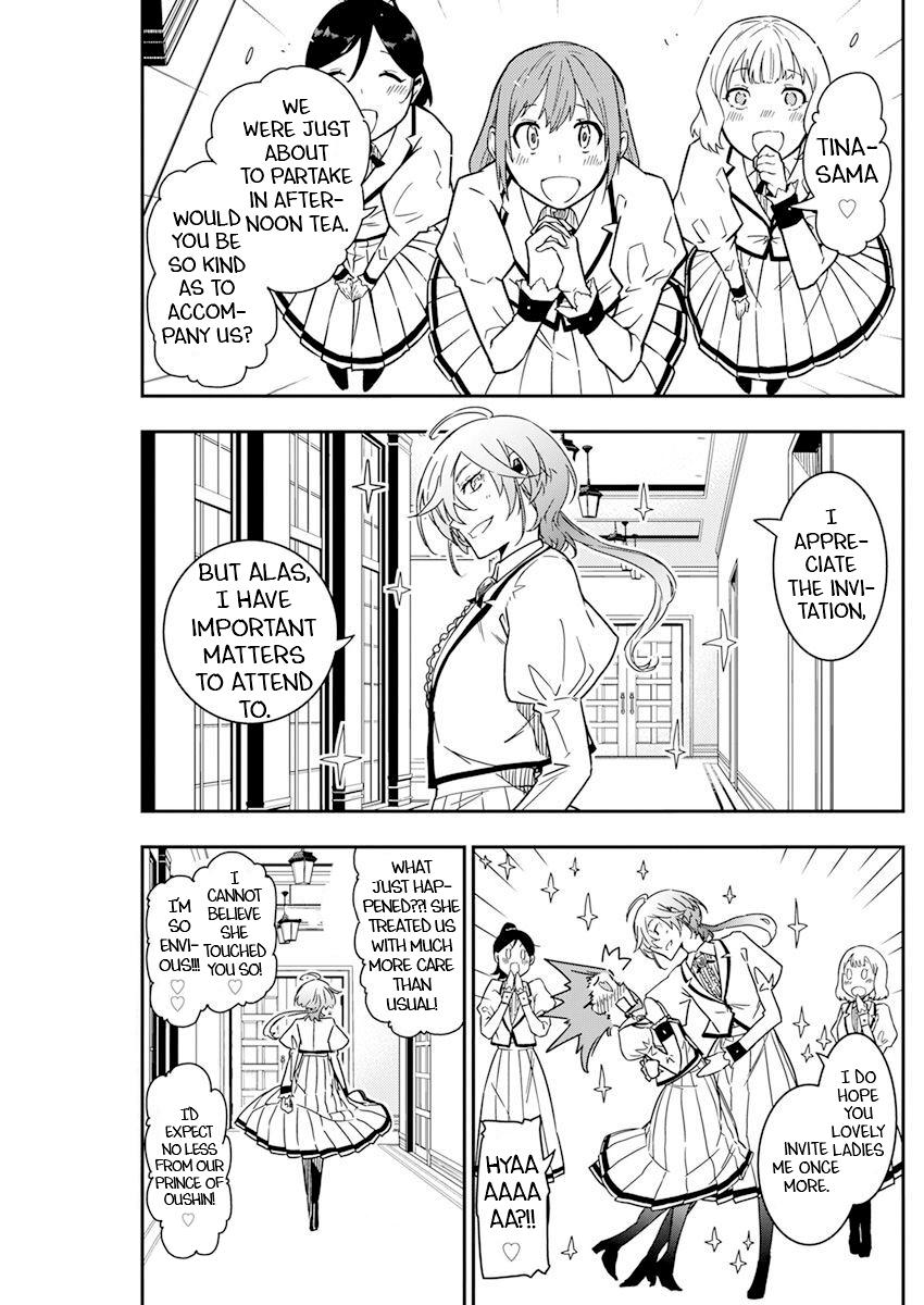 Rock Is a Lady's Modesty Chapter 12 2