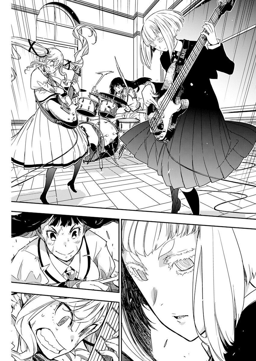 Rock Is a Lady's Modesty Chapter 12 4