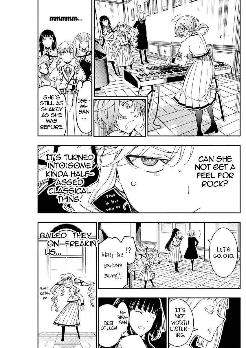Rock Is a Lady's Modesty Chapter 12 10