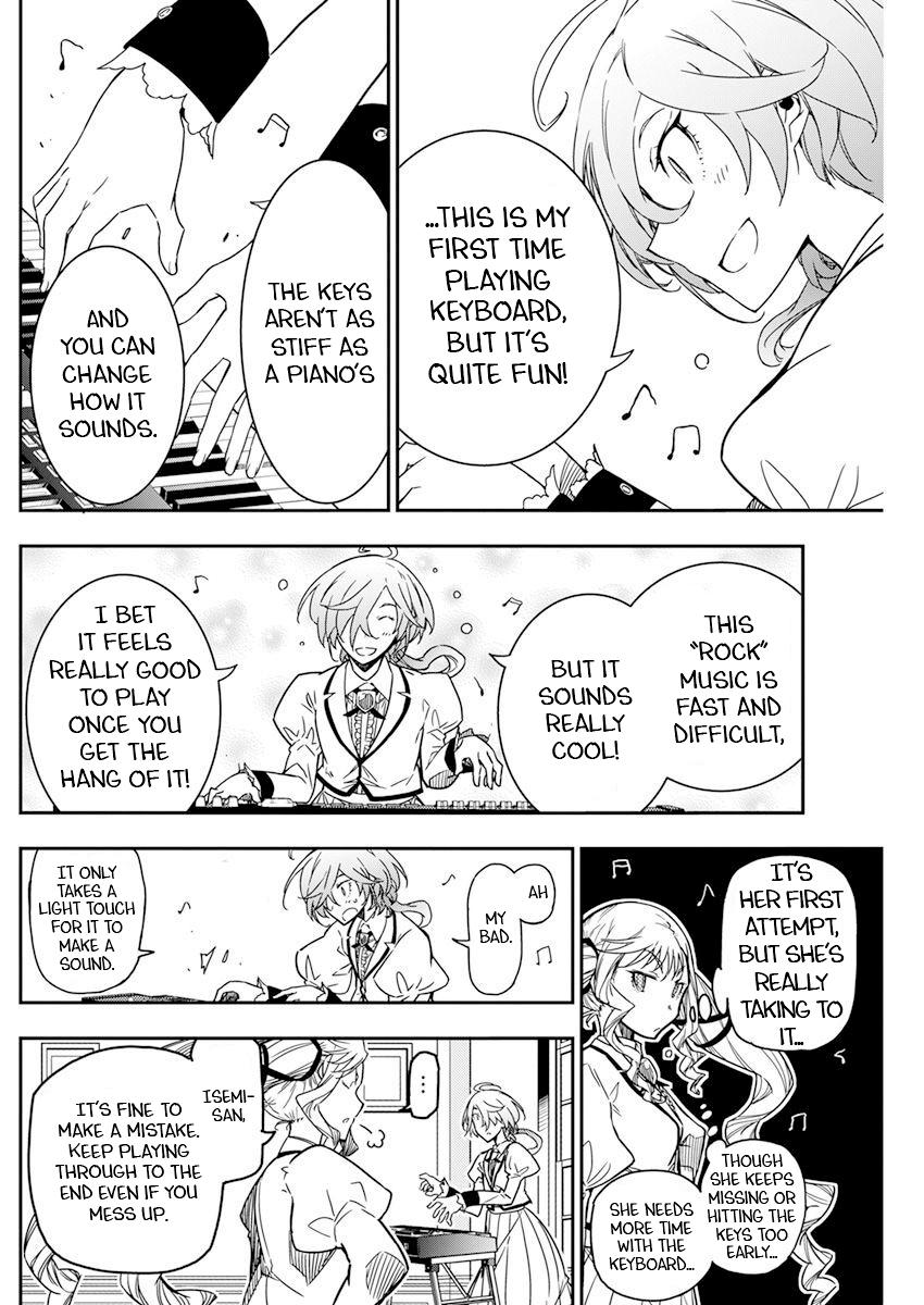 Rock Is a Lady's Modesty Chapter 12 11