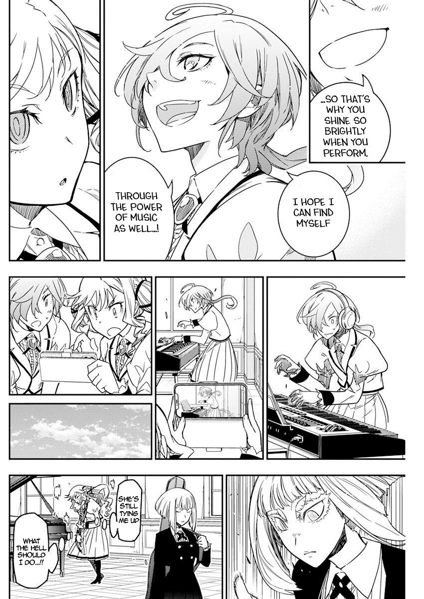 Rock Is a Lady's Modesty Chapter 12 13