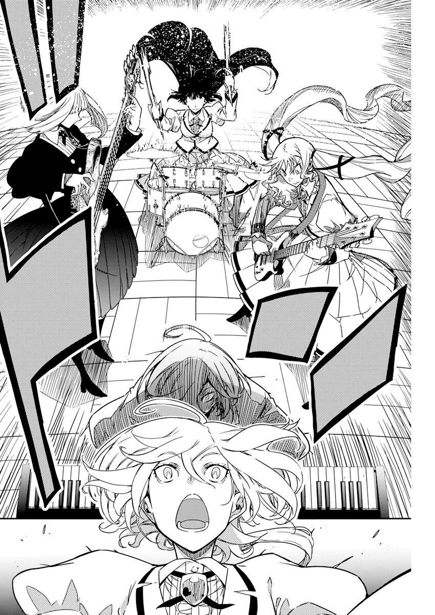 Rock Is a Lady's Modesty Chapter 12 19