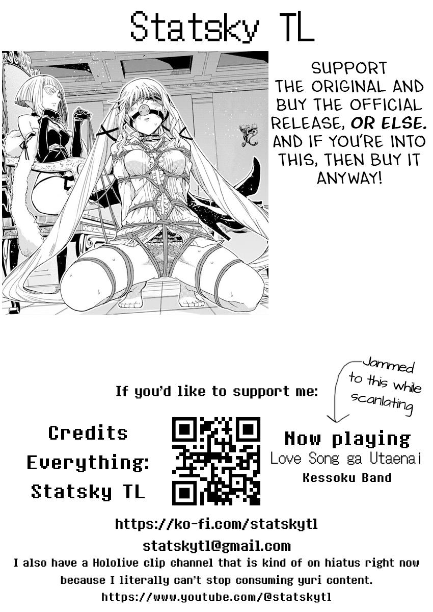 Rock Is a Lady's Modesty Chapter 12 22