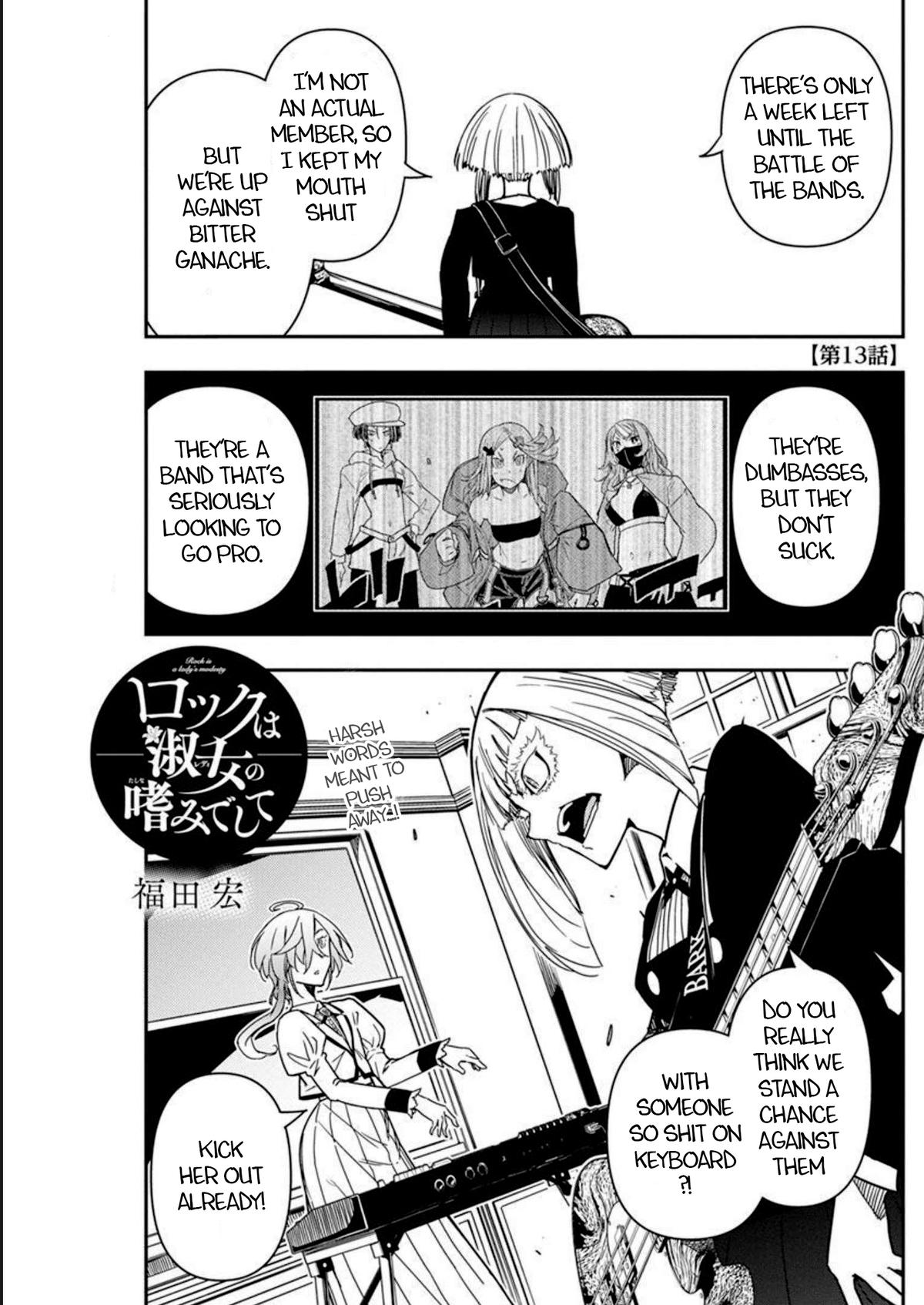 Rock Is a Lady's Modesty Chapter 13 1