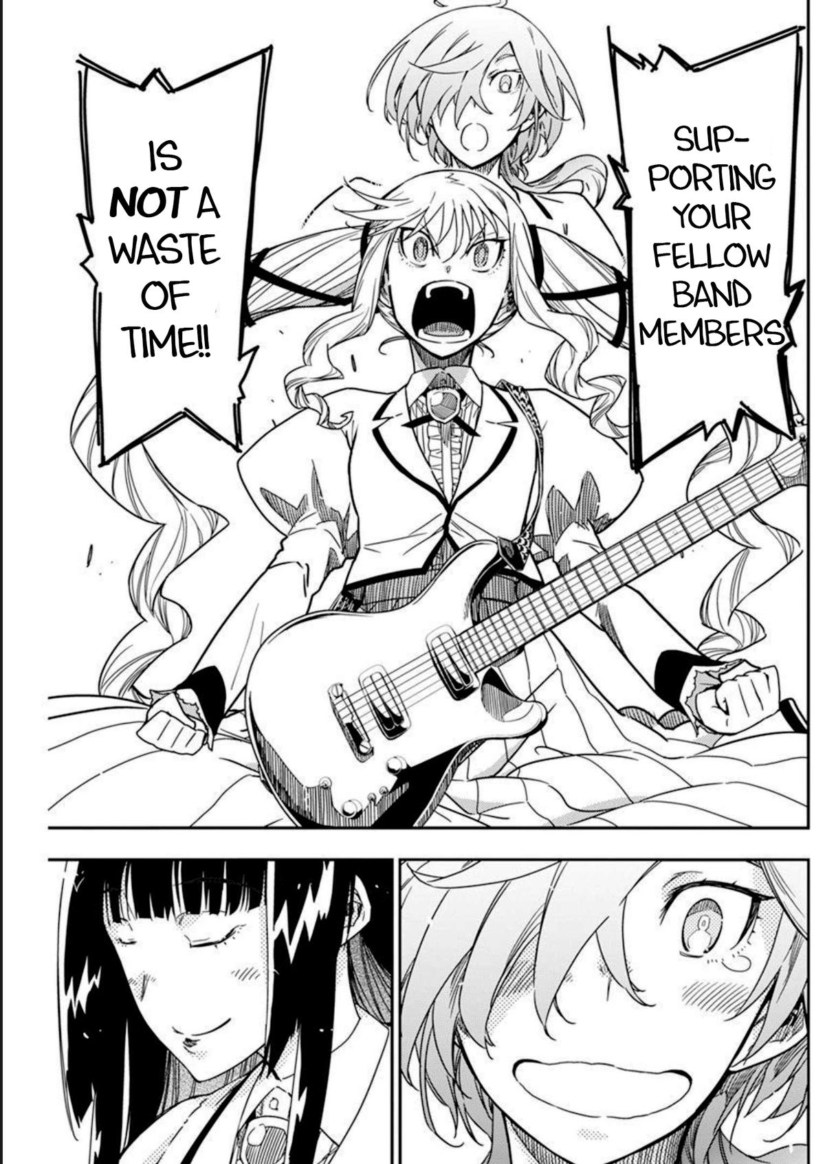 Rock Is a Lady's Modesty Chapter 13 15