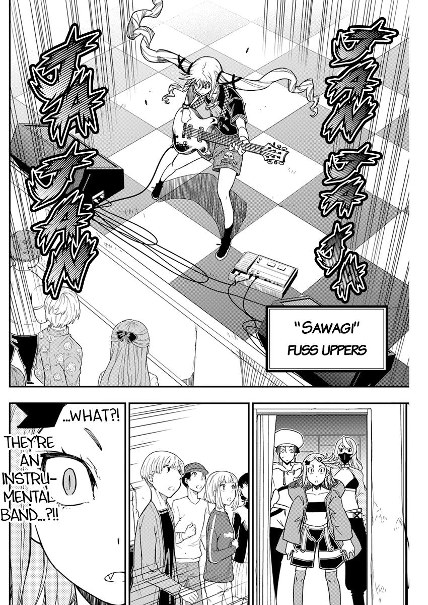 Rock Is a Lady's Modesty Chapter 15 7