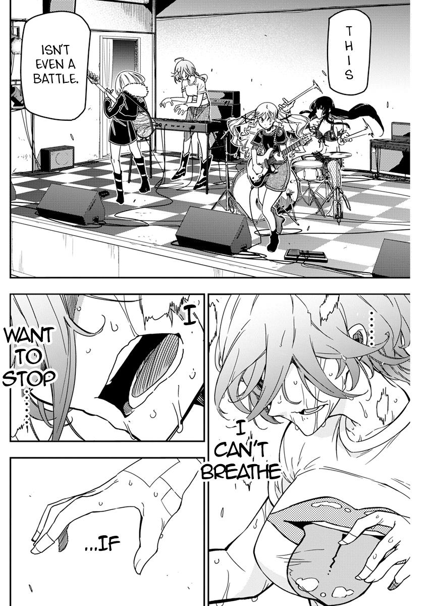 Rock Is a Lady's Modesty Chapter 15 23