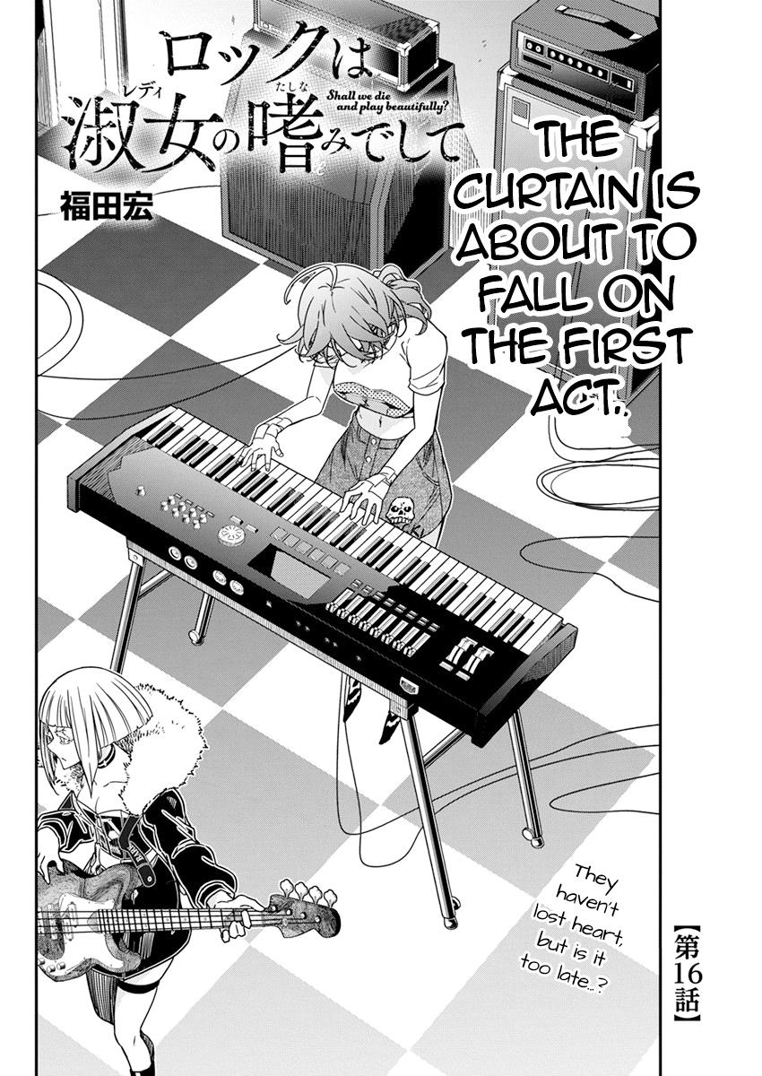 Rock Is a Lady's Modesty Chapter 16 2