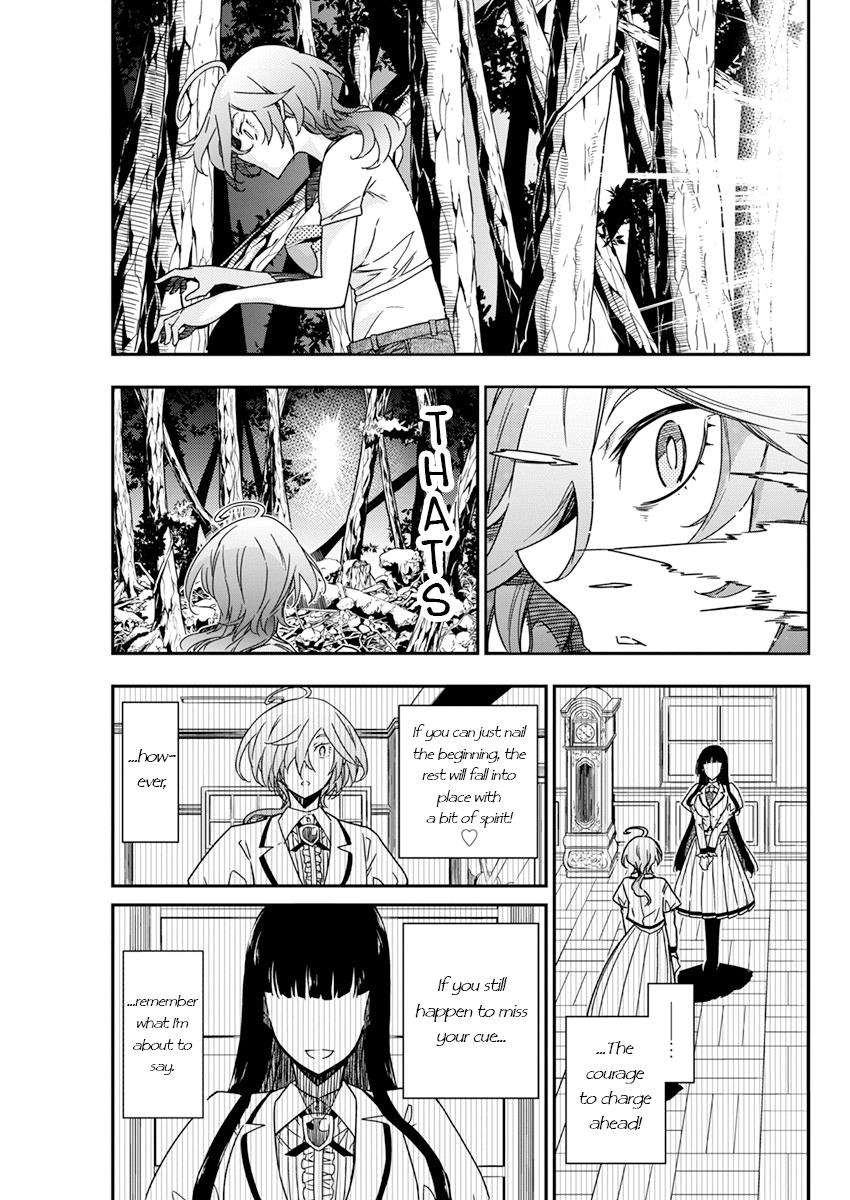 Rock Is a Lady's Modesty Chapter 16 7