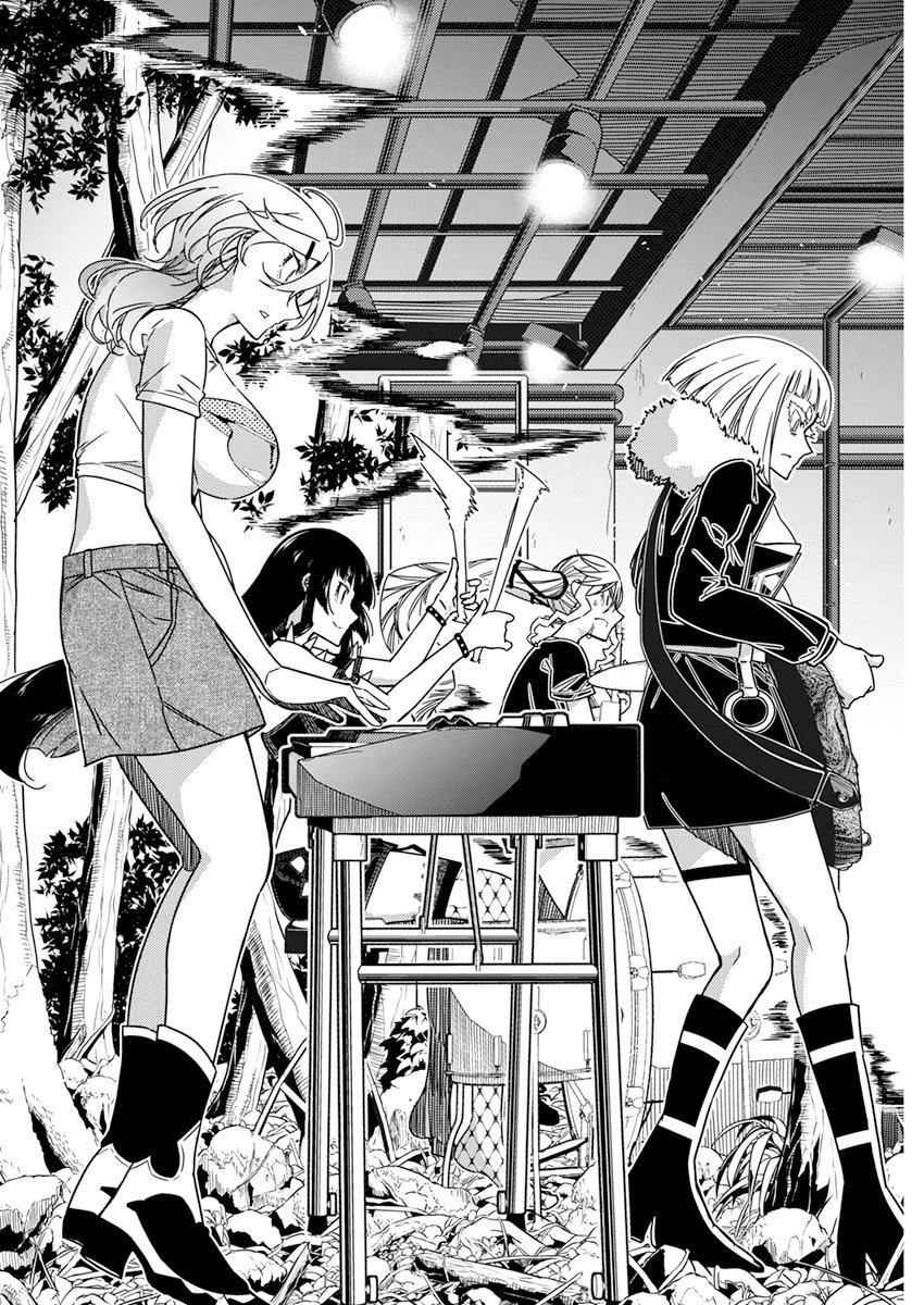 Rock Is a Lady's Modesty Chapter 16 10