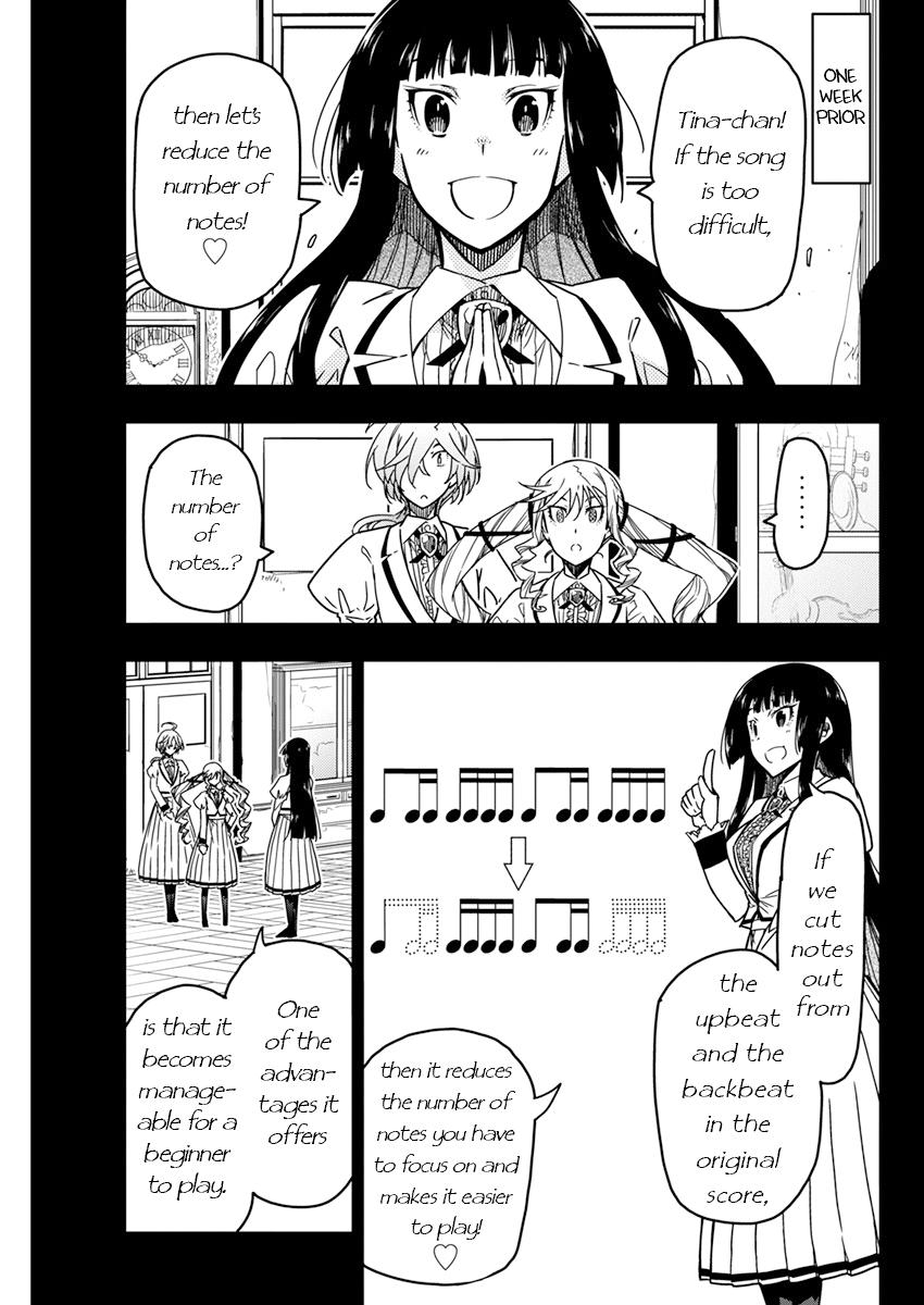 Rock Is a Lady's Modesty Chapter 16 15