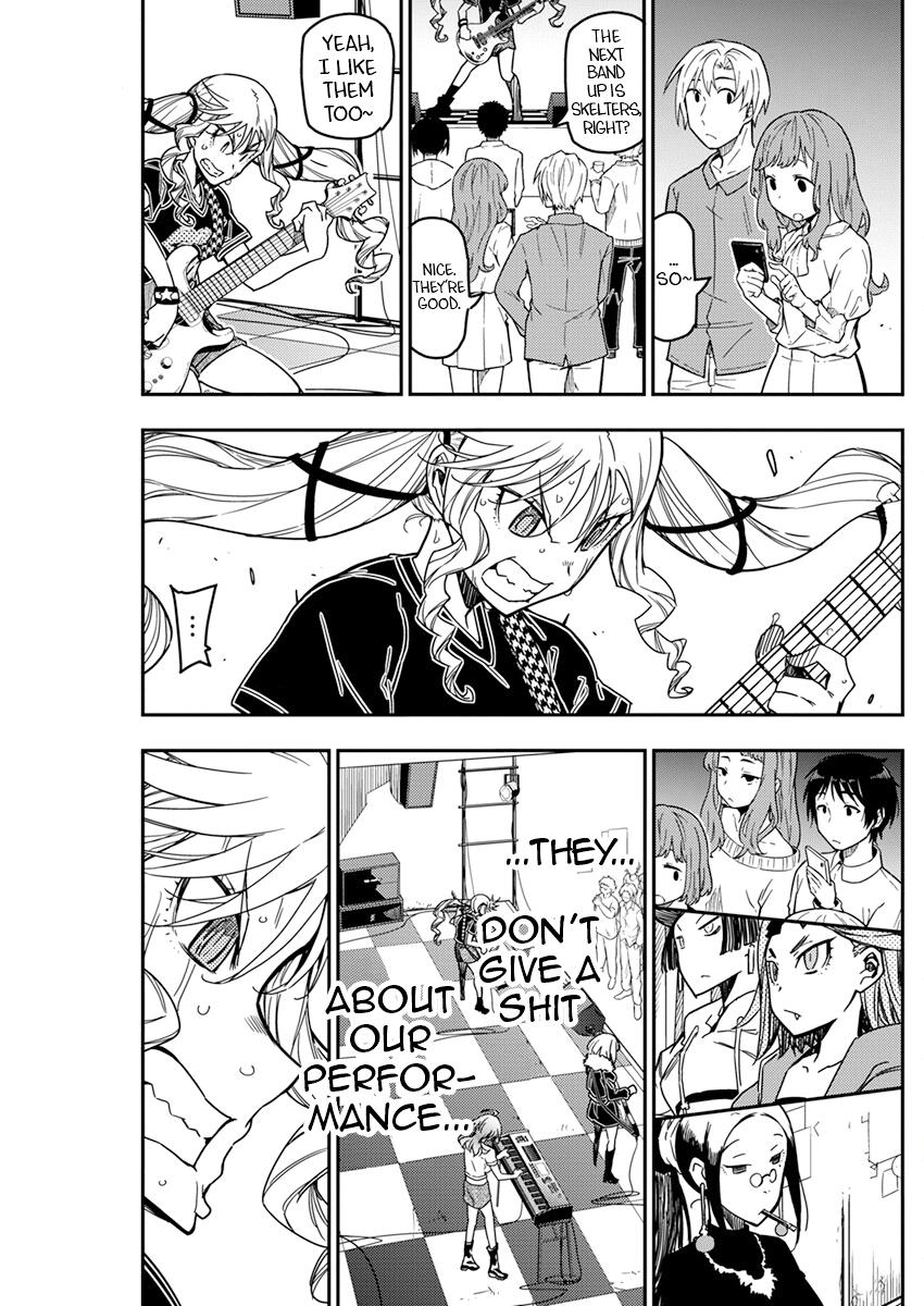 Rock Is a Lady's Modesty Chapter 17 5