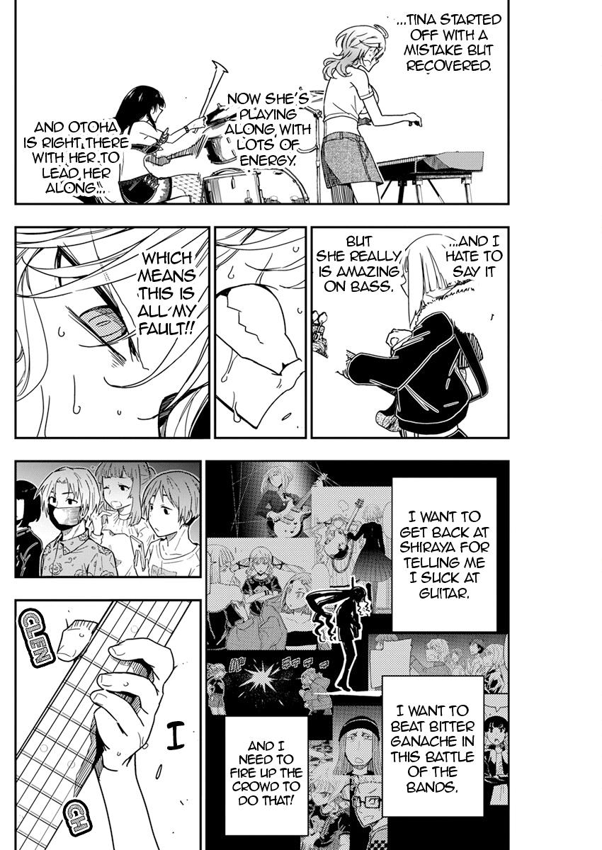 Rock Is a Lady's Modesty Chapter 17 6
