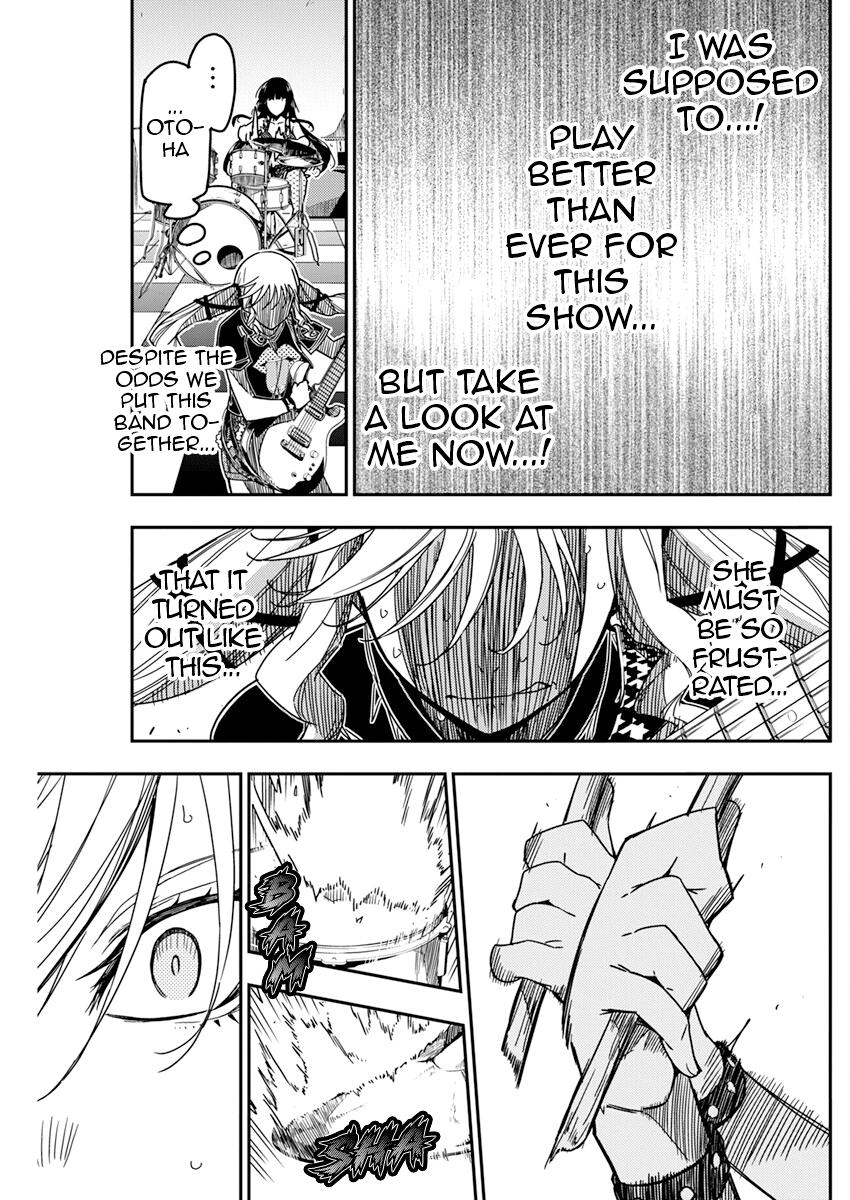 Rock Is a Lady's Modesty Chapter 17 7