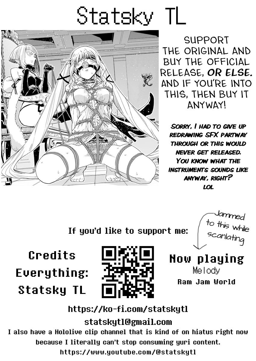 Rock Is a Lady's Modesty Chapter 17 25