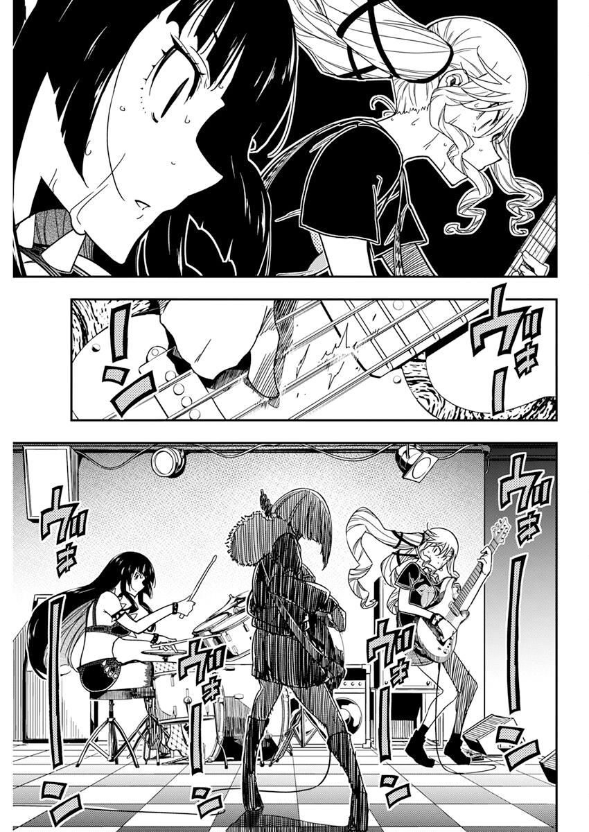 Rock Is a Lady's Modesty Chapter 18 3