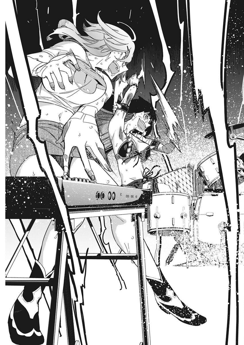 Rock Is a Lady's Modesty Chapter 18 17