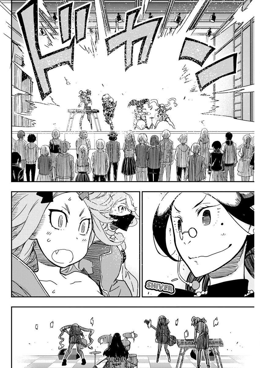 Rock Is a Lady's Modesty Chapter 18 18