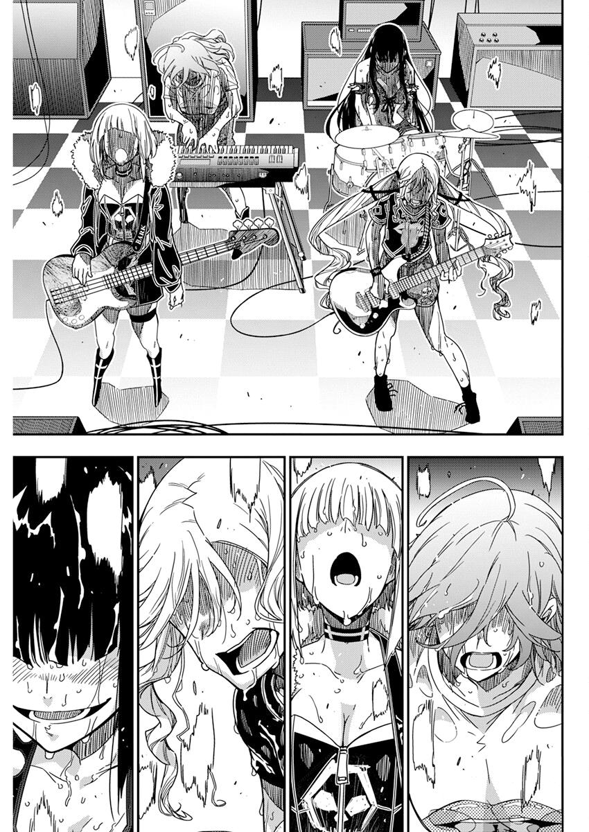 Rock Is a Lady's Modesty Chapter 18 19