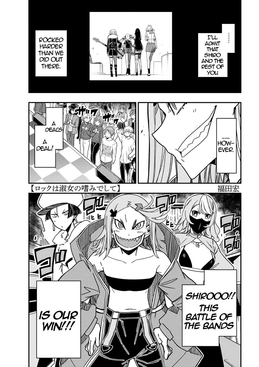 Rock Is a Lady's Modesty Chapter 19 1