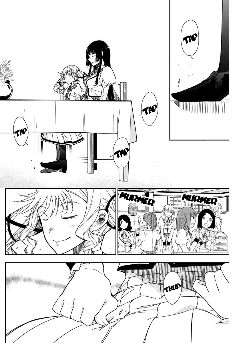 Rock Is a Lady's Modesty Chapter 20 6