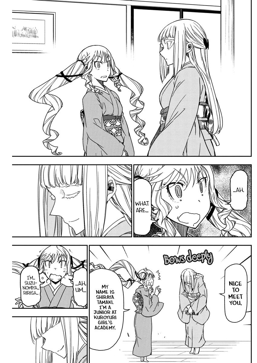 Rock Is a Lady's Modesty Chapter 20 13