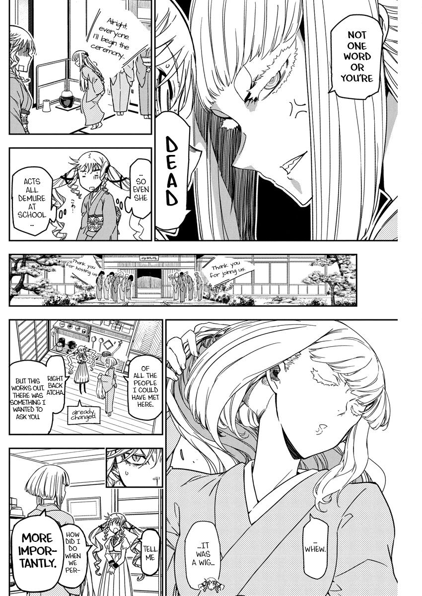 Rock Is a Lady's Modesty Chapter 20 14