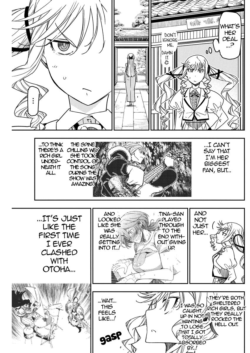 Rock Is a Lady's Modesty Chapter 20 17