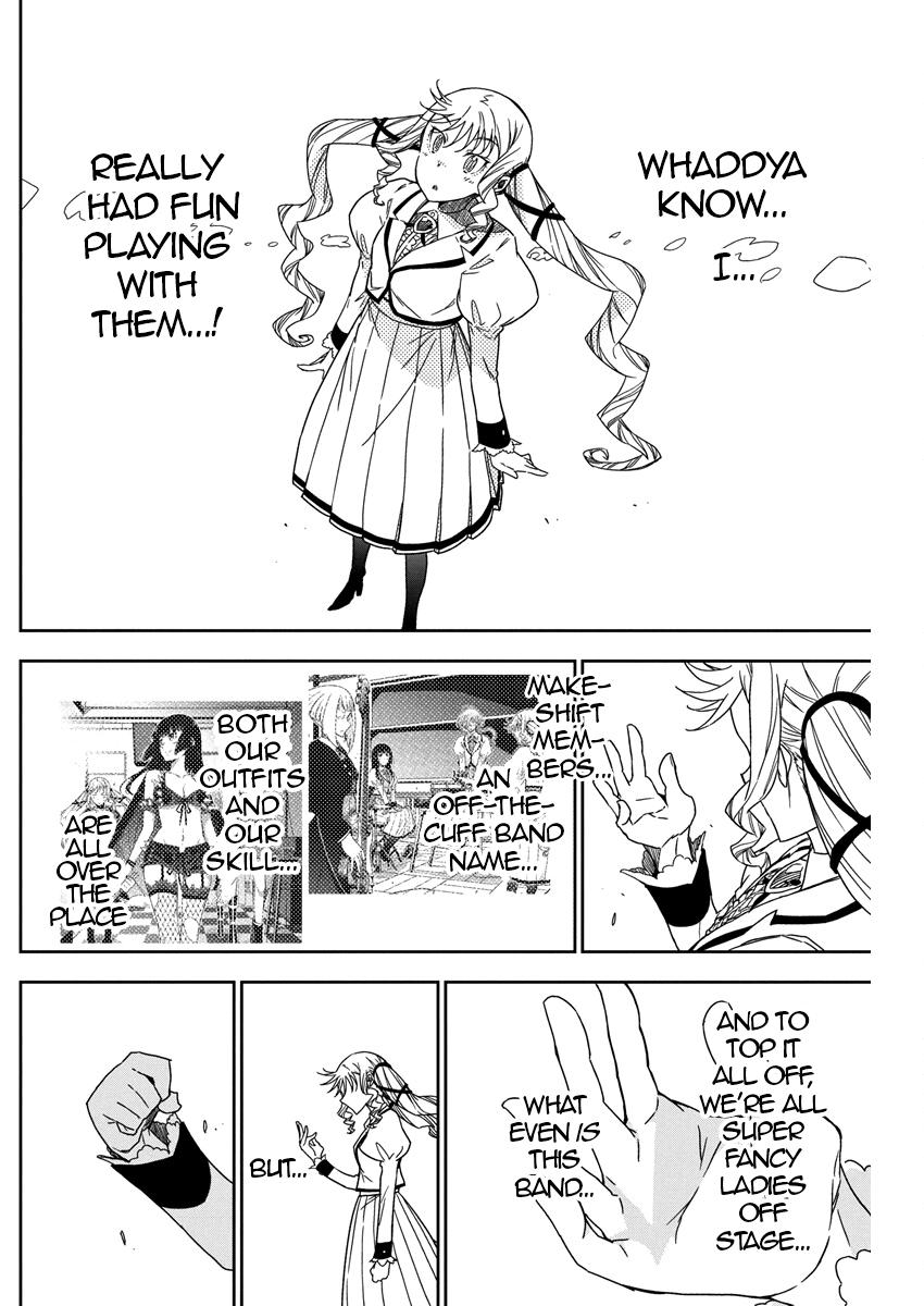 Rock Is a Lady's Modesty Chapter 20 18