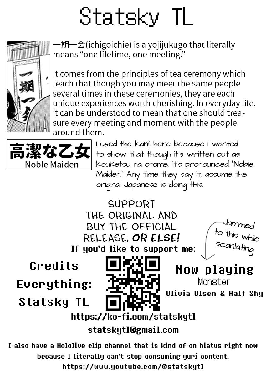 Rock Is a Lady's Modesty Chapter 20 35