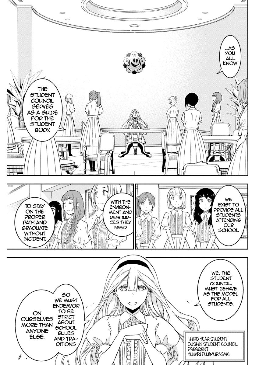 Rock Is a Lady's Modesty Chapter 21 6