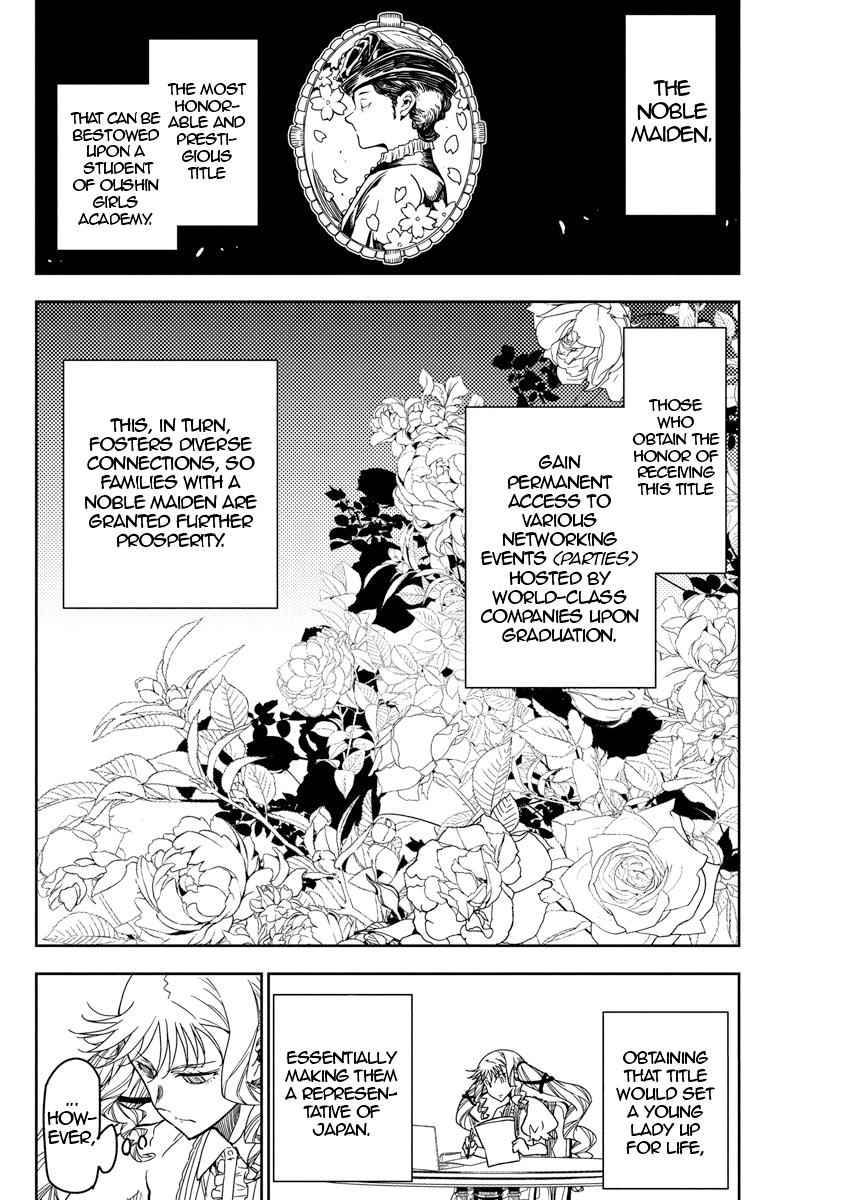 Rock Is a Lady's Modesty Chapter 21 9