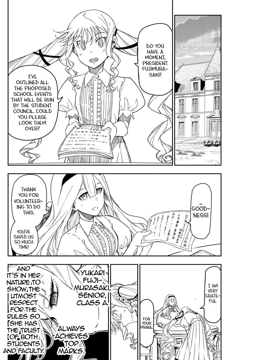 Rock Is a Lady's Modesty Chapter 21 13