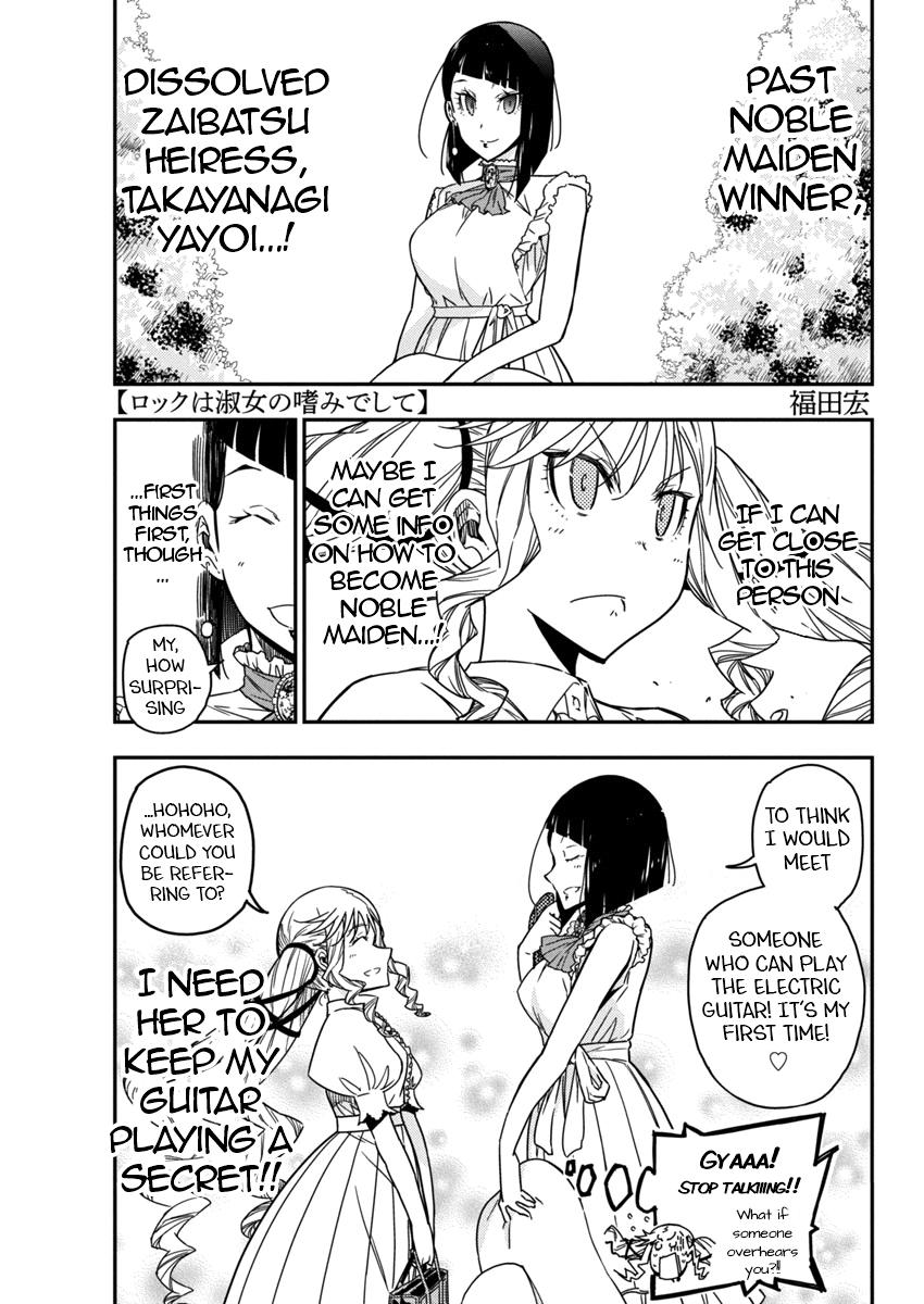 Rock Is a Lady's Modesty Chapter 22 1