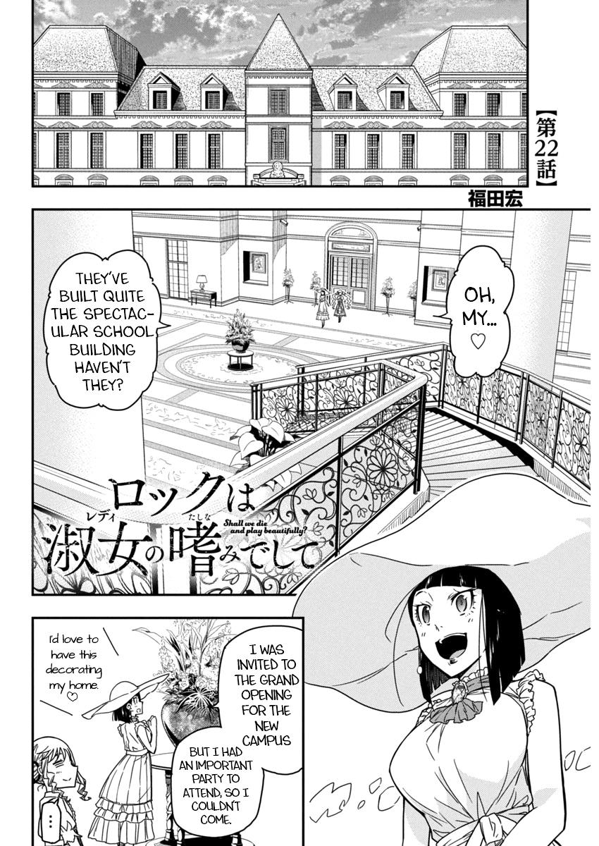 Rock Is a Lady's Modesty Chapter 22 2