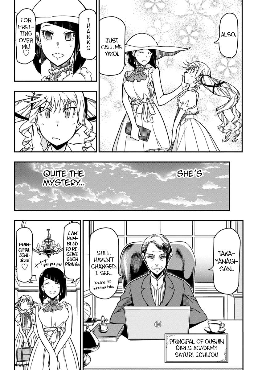 Rock Is a Lady's Modesty Chapter 22 6