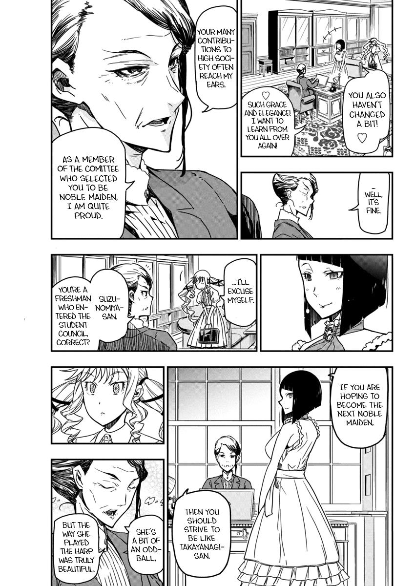 Rock Is a Lady's Modesty Chapter 22 7