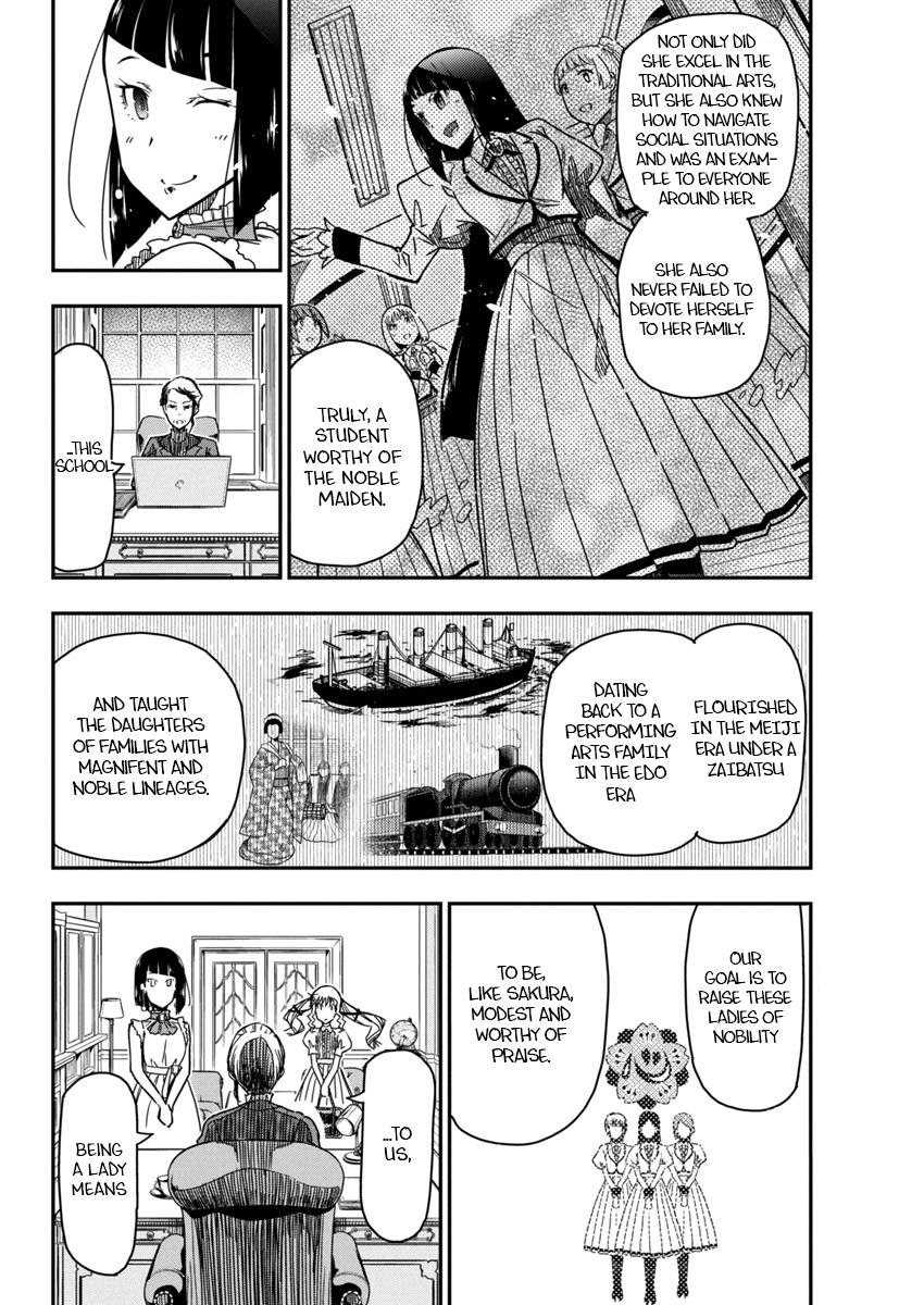 Rock Is a Lady's Modesty Chapter 22 8