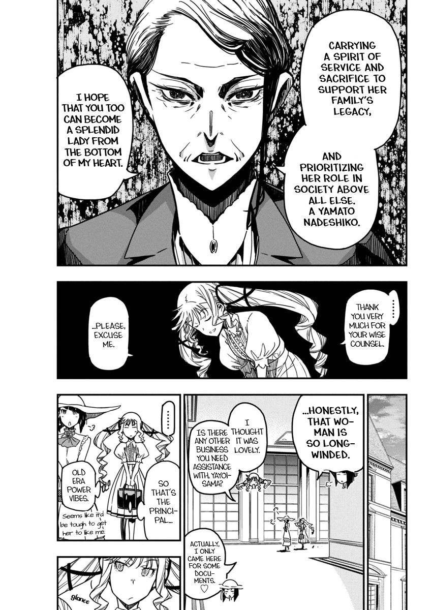 Rock Is a Lady's Modesty Chapter 22 9