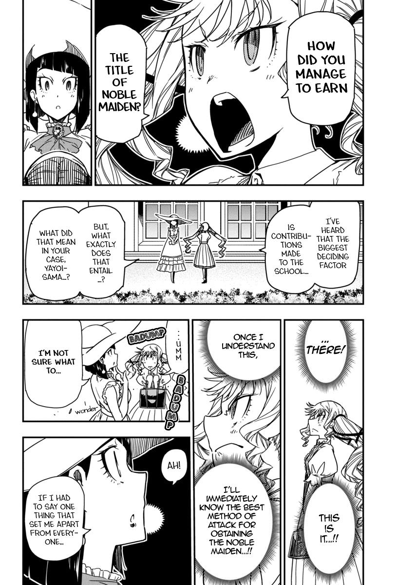 Rock Is a Lady's Modesty Chapter 22 12