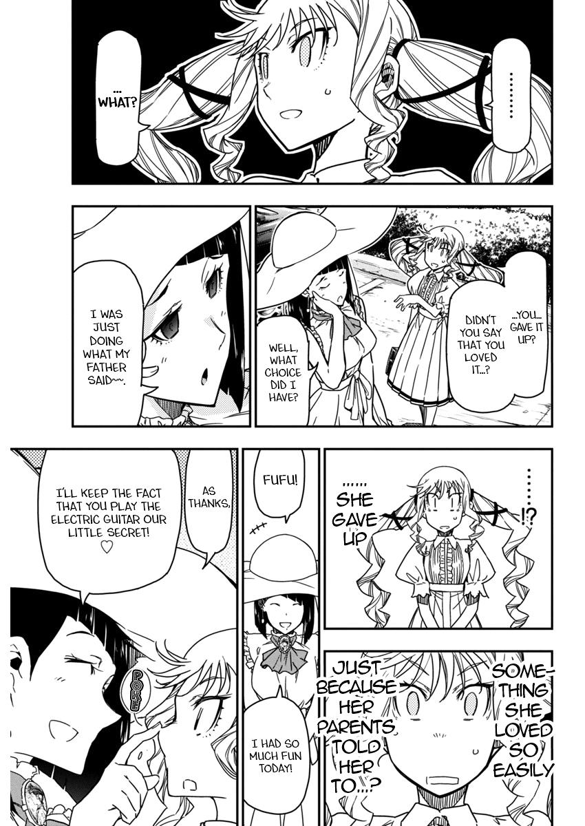 Rock Is a Lady's Modesty Chapter 22 15