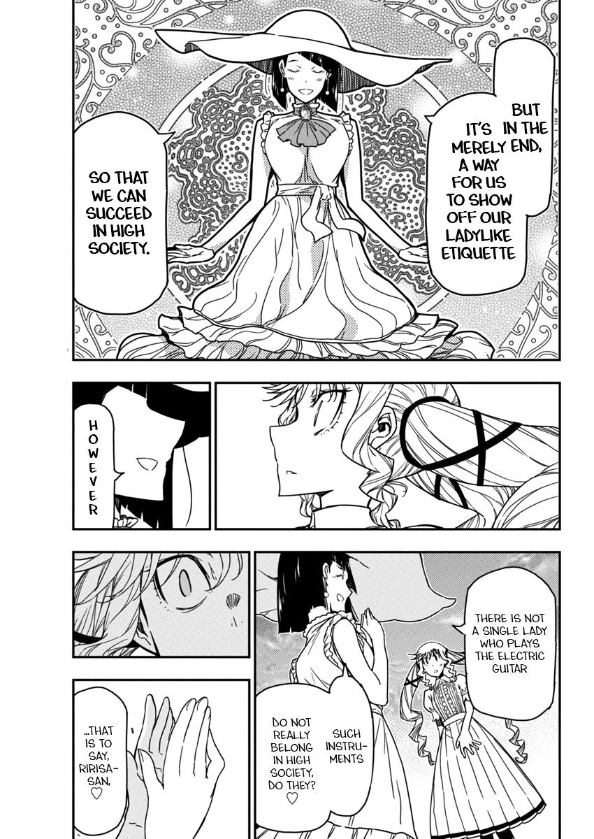 Rock Is a Lady's Modesty Chapter 22 17