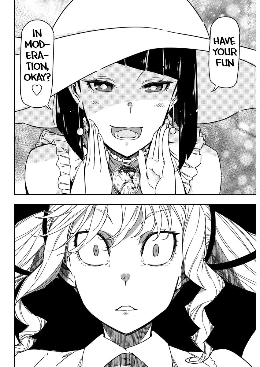 Rock Is a Lady's Modesty Chapter 22 18