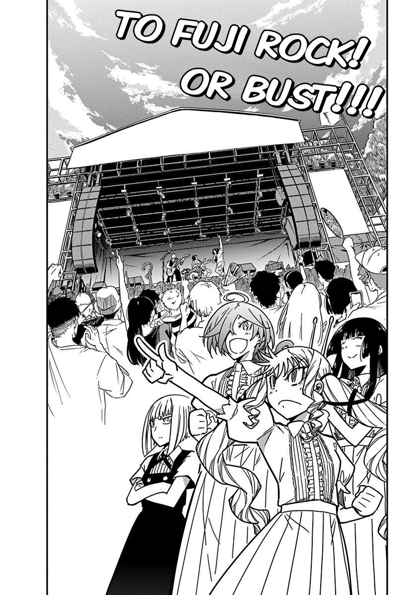 Rock Is a Lady's Modesty Chapter 23 2