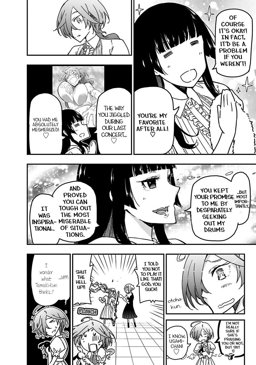 Rock Is a Lady's Modesty Chapter 23 10