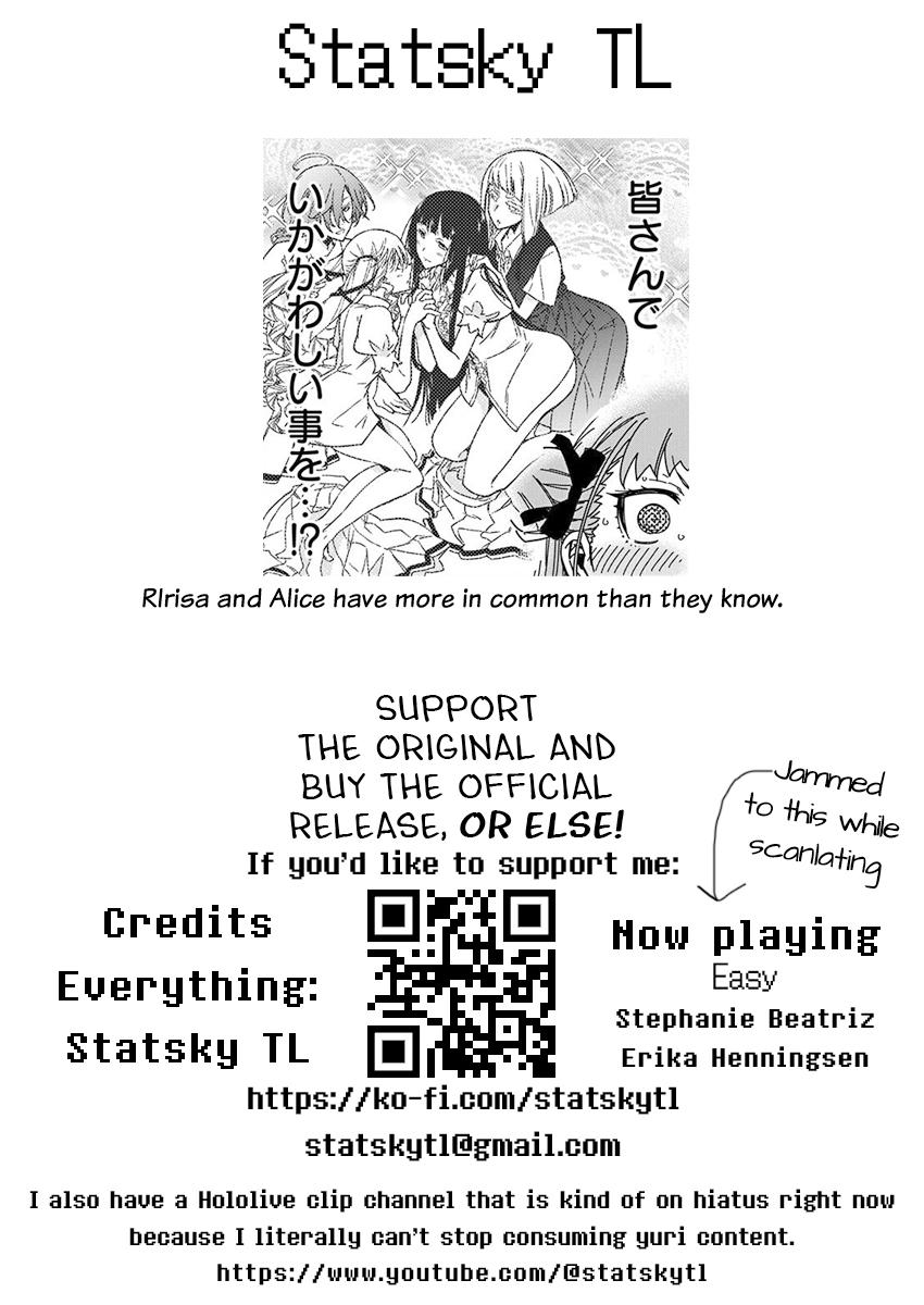 Rock Is a Lady's Modesty Chapter 23 25
