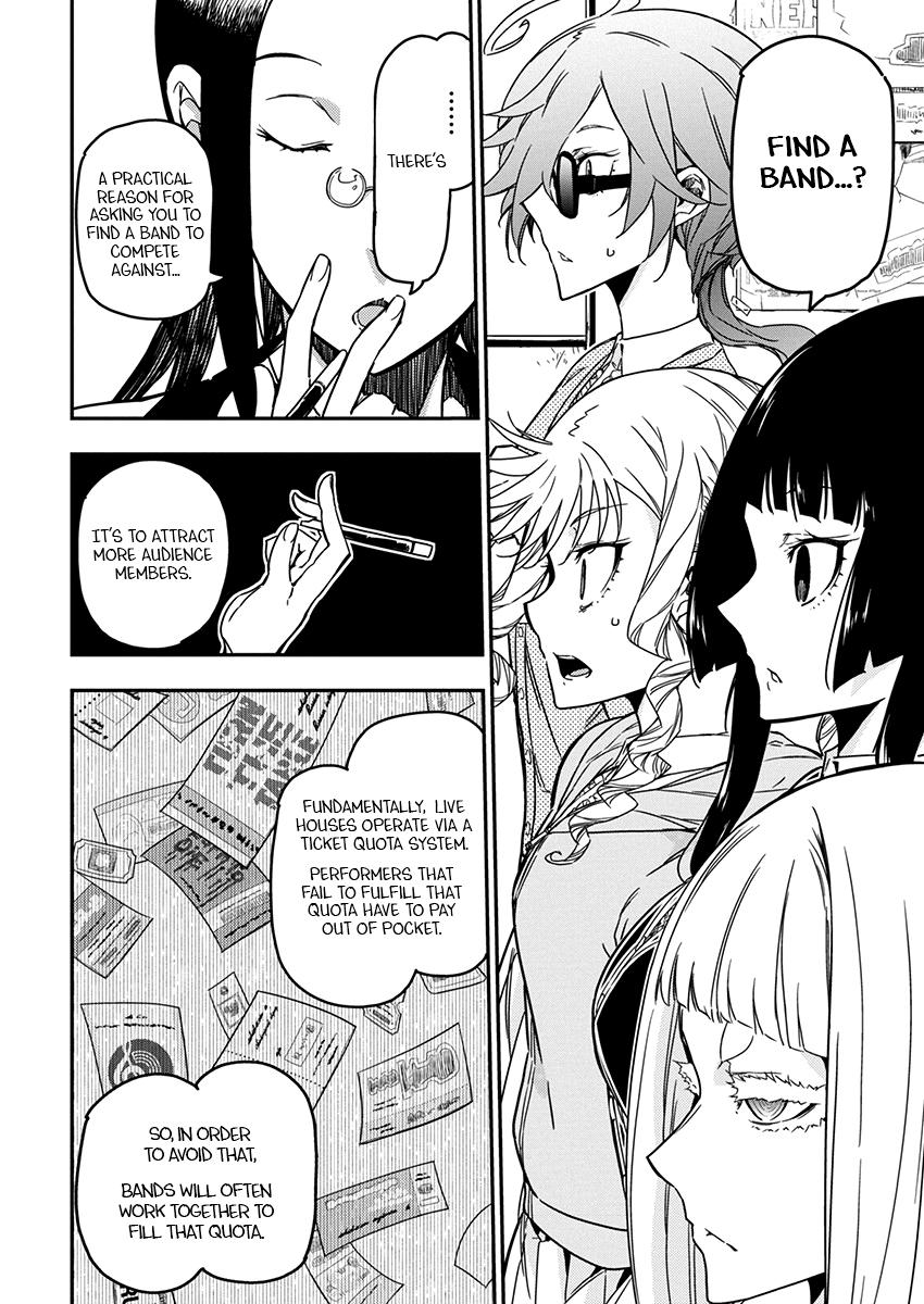 Rock Is a Lady's Modesty Chapter 24 2